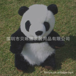 厂家直销仿真毛绒玩具 填充熊猫毛绒公仔定做加工 