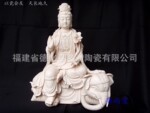 【典尚堂】15寸普贤观音菩萨华岩三圣骑象瓷佛像陶瓷三宝佛