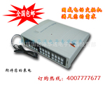 ����4����16�ֻ����ŵ绰������,4��16��,4��16����WS824-Q416