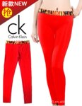 ��Ӧ���ŮʿCK Xϵ�б�ů�㣬Ůʿ��㣬�����㣬�������