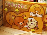 批发礼品文具招代销 韩国卡通公仔轻松顽皮熊网格拉边防水笔袋25g