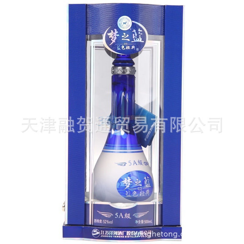 53°汾酒30年 850ml _ 53°汾酒30年 850ml价