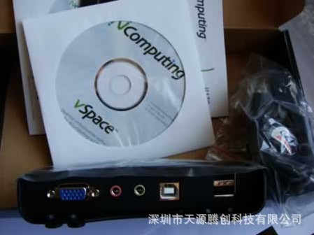 迷你电脑一体机