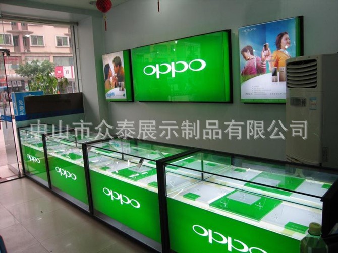 oppo