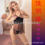 嘉丽缘品牌内衣批发8650