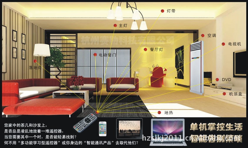 智能灯光控制系统的布线方式多种多样，但如何选择最合适的方案呢？让我们通过几个实际案例来探讨一番。