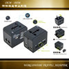 S-558(��USB)
��Ʒ������Ϣ��
Ʒ�ƣ�SamHo        �ͺţ�S-558      �����/��ѹ��6A/100-250V   ������ʣ�PC��ȼ      �����壺����ͭ    ��֤��CE��ROHS 
