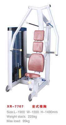 7707 坐式推胸