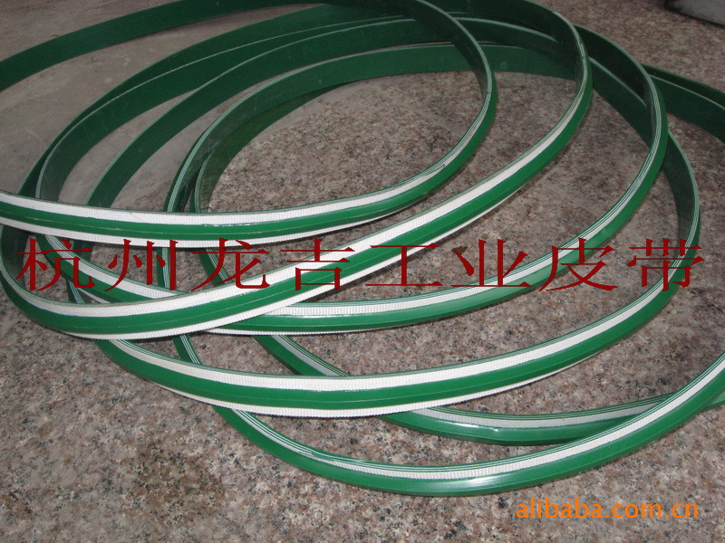 皮带底面加导条带