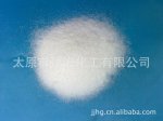 供应焦化产优质硫酸铵