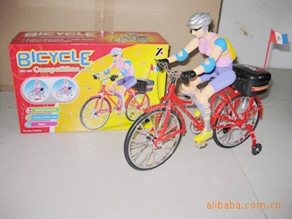 【电动自行车电动骑人自行车价格单车】玩具h1z1大逃杀斗图表情包图片
