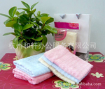 〖洁丽雅〗礼品/礼盒毛巾批发 2011春季新款 (格韵)系列 正品