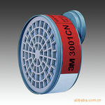 3M 滤盒 3M3001CN 有机蒸汽滤盒 3200面罩附件