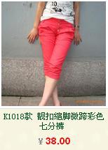 【<em>凤凰曲</em>206 蕾丝荷叶腰 女式<em>短裤</em> 春夏休闲裤