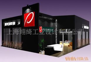 ����(y��ng) �Ϻ��؅^(q��)չ��(hu��)չ�_(t��i)�O(sh��)Ӌ(j��)��� (�D)