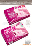 ��Ӧ150g�ŕN�ʻ���