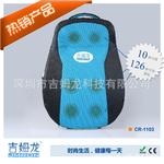 ��ķ�������ְ�Ħ���� �ߵ�������Ʒ �ͻ���Ʒ ��������