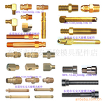 【厂家批发】模具水嘴|模具水咀|水嘴价格|铜水咀|铜水嘴