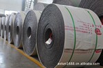 厂家供应奥伦PVC输送带 输送带 800s/四级PVC输送带 800s输送带
