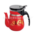 批发供应玲珑杯陶瓷玲珑杯泡茶杯