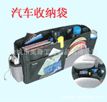 ��Ӧ��������� ��������� ��������������