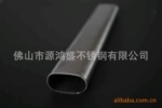 ��Ӧ ����������ɰ�⴦�� ����316L����ַ���