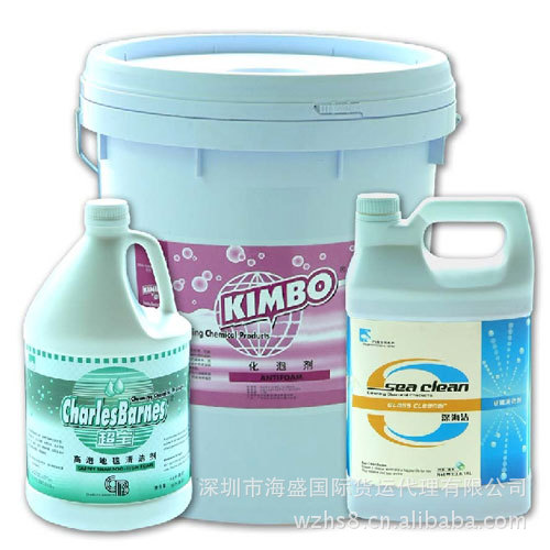 清洁剂香港进口报关 香港进口清洁剂报关 清洁剂清关报关