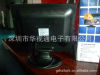 品质保障——17寸液晶显示器