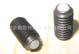 QQ截图20111128103237