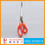 专业制造 厂家批发 供应PHA8010不锈钢裁缝剪 2.0mm