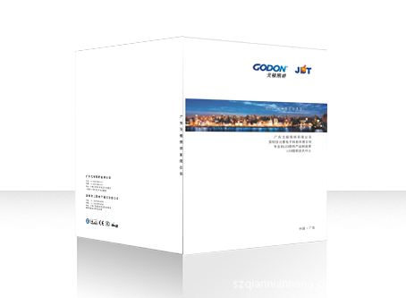 深圳市佳比泰电子科技有限公司产品目录印刷完