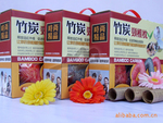 ��Ӧ��̿���Ӿ�׵��  ���صİ������