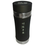 好运礼品 促销宣传 开业庆典 竹炭能量养生杯(竹报平安) 250ml