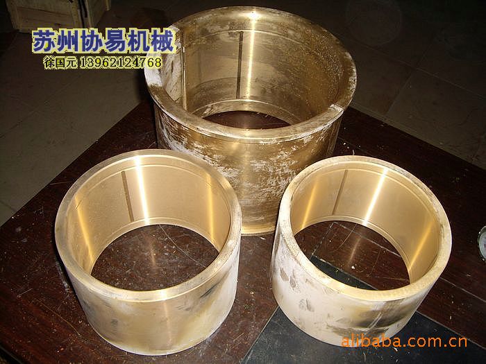 实价供应沃得精机J23冲床配件