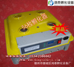 孵化机 最新款56枚家用孵化器 可调节温度