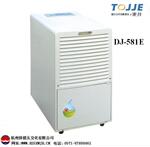 东井液晶高效节能型除湿机DJ-581E(58L/D)