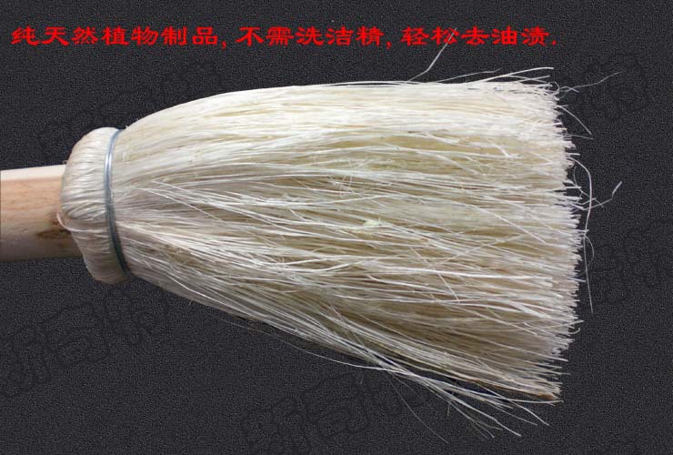 【神奇除油刷地摊货 交流会产品 2元店货小本