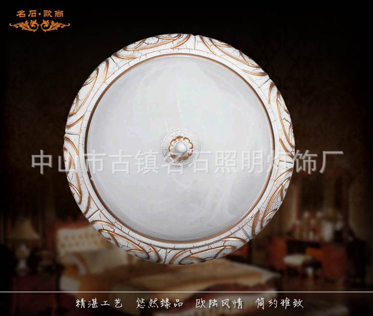 简约欧式灯-定性产品 厂价批发灯饰 现货供应欧式灯具 仿古经典欧式吸顶灯 一件起订