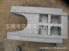 艾普实业冲床铸造、冲床铸件、冲床配件、机械铸件