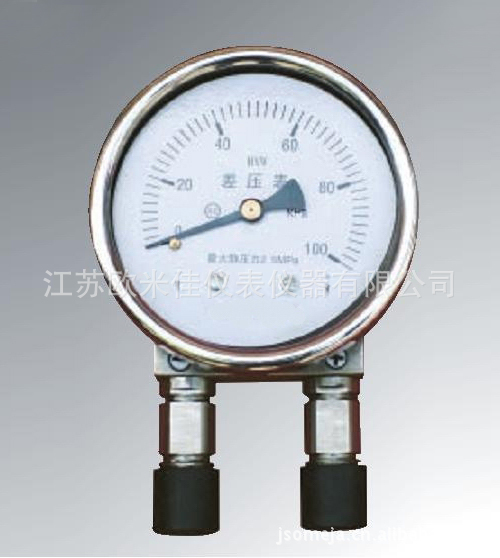 2025年1月18日全国首要批发商业商场甜橙价格行情