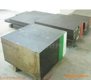 老板不愿意做推广网络销售工作举步难行