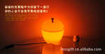 红色苹果灯、夜间苹果灯、