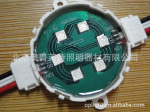 北京厂家直销带芯片led像素灯 幕墙屏专用led灯 大视角 注胶防水
