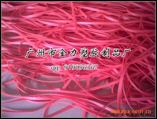 广州粤金力塑胶pvc条,挤出胶条,塑料押出加工