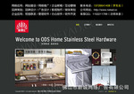 佛山专业做网站公司,您可拥有大方大气的版面和有独立管理后台
