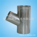 空气净化设备配件--优质供应斜三通