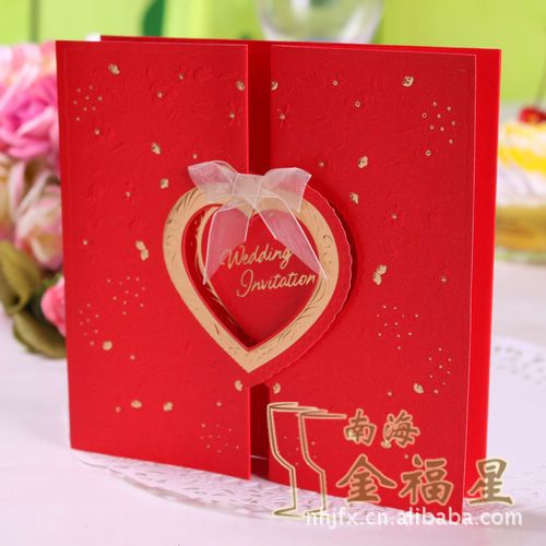 金福星 中式封套 个性请柬结婚封套 订做酒店封