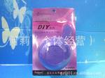 許多美面膜碗加面膜棒 面部美容工具套裝 2IN1面膜用具 硬料