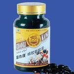 供应钙铁锌软胶囊补钙发育好产品