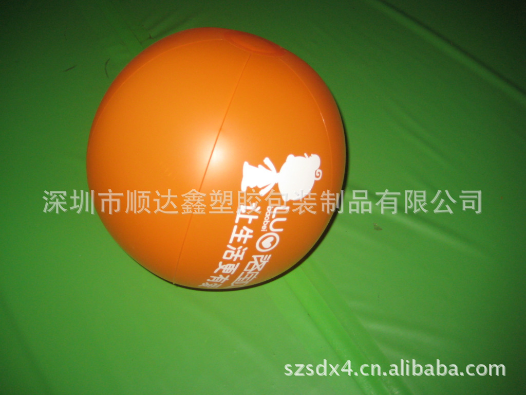 瑜伽球-厂家供应:PVC充气瑜伽球、可放气便捷